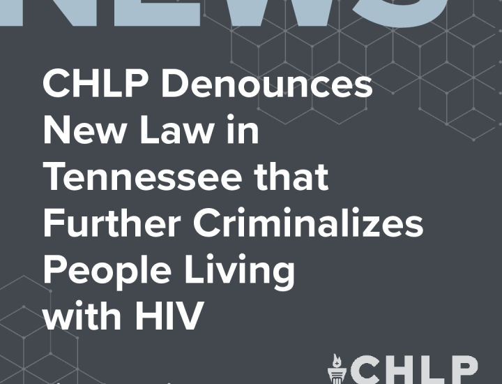 Dark grey square with NEWS, title of news release, and CHLP logo.