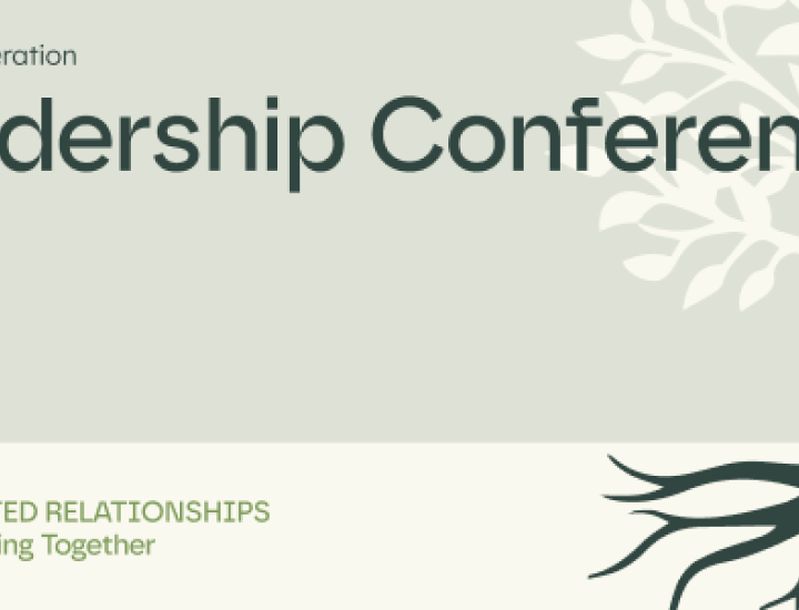 Leadership Conference Logo graphic