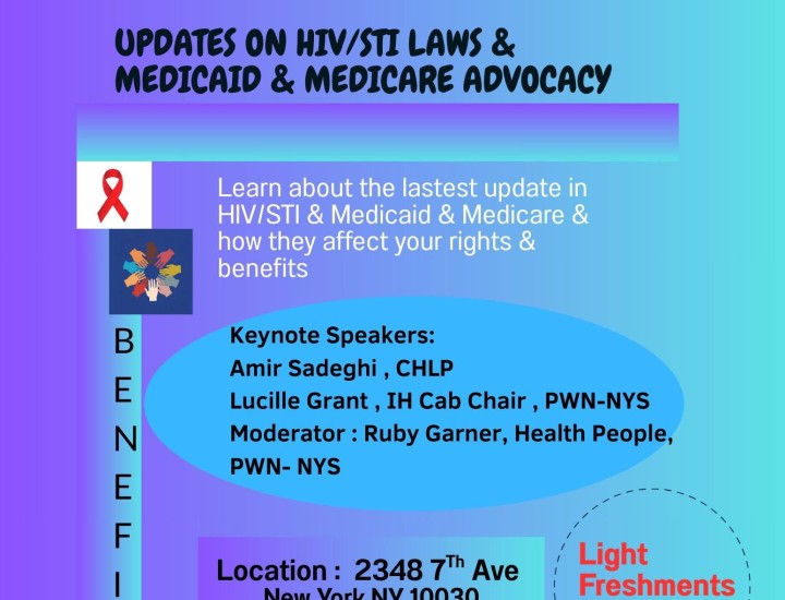 PUrple and blue flyer with event details in black type and logos for PWN, Iris House, US PLHIV Caucus, and CHLP